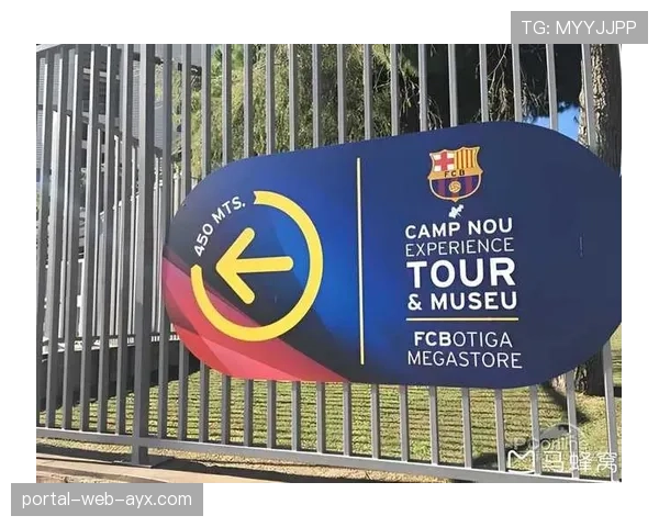 通讯:巴塞罗那俱乐部就诺坎普周边交通改造计划与市政府达成协议 通讯:巴塞罗那俱乐部就诺坎普周边交通改造计划与市政府达成协议