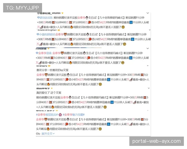 “CBA球票二级市场乱象调查:技术如何助力官方平台打击黄牛” “CBA球票二级市场乱象调查:技术如何助力官方平台打击黄牛”