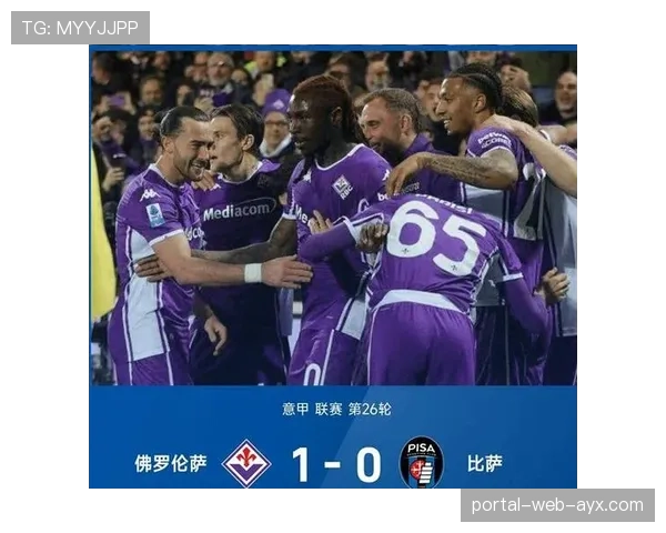 乌迪内斯绝杀恩波利,脱离降级区危险区 乌迪内斯绝杀恩波利,脱离降级区危险区